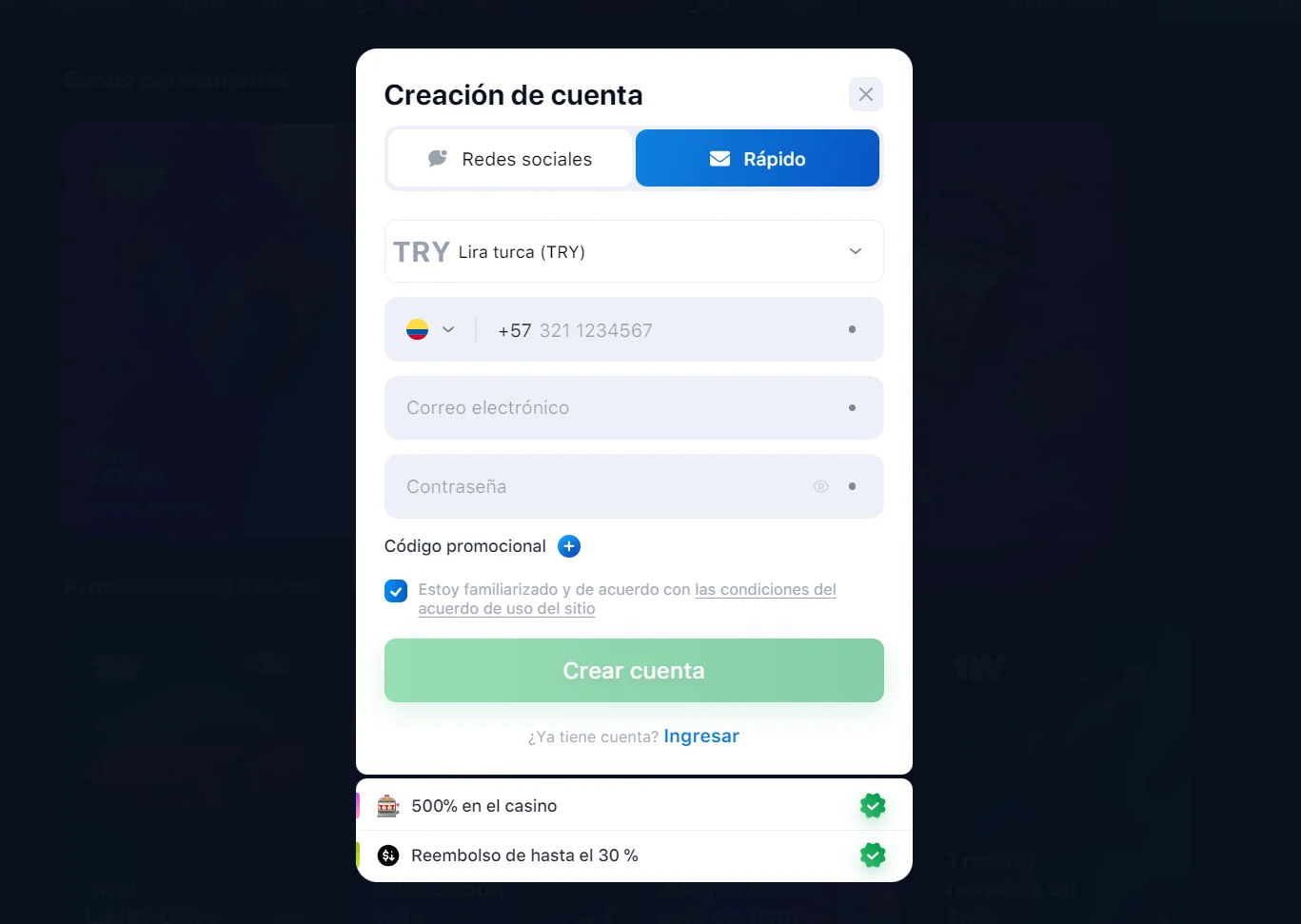 1Win Login interfeiss
